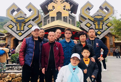2018年2月1日好博官网登录入口十年功勋员工去三亚旅游