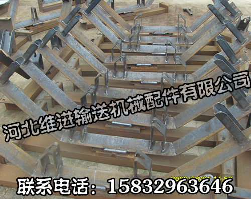 托辊支架 托辊支架