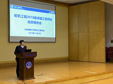 2019-11-14 12:19:05.348000