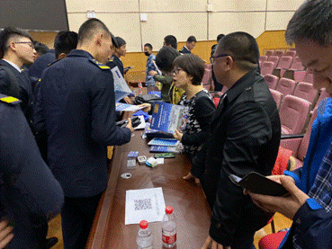 2019-11-14 12:20:47.011000